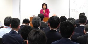【人的資本】に注力する企業が増えている理由とは？